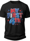 My First Fourth Toddler 4th of July Shirt - Adult Unisex Tee