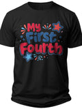 My First Fourth Kids Fourth of July Shirt - Adult Unisex Tee