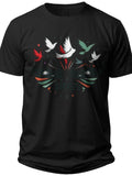 Juneteenth Breaking Chains Juneteenth Tshirt - Adult Unisex Tee
