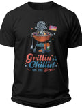 Grillin' & Chillin' on the 4th Funny Slogan 4th of July Shirts Men - Adult Unisex Tee