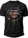 First Father's Day Balloon Fathers Day Customized Shirt - Adult Unisex Tee