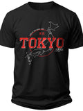 Black TOKYO Graphic T-Shirt for Men Women Japan City Travel Souvenir Tee Casual Fashion Apparel