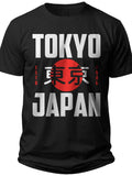 Tokyo Japan Graphic T-Shirt Black Short Sleeve for Men Women Japanese City Culture Travel Souvenir Tee